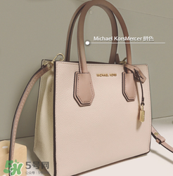 michael kors mercer怎么分辨真假？mk mercer真假鑒定
