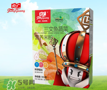 方廣米粉好不好？方廣米粉怎么樣？