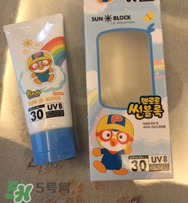 pororo啵樂樂防曬霜怎么樣？pororo啵樂樂防曬霜好用嗎？