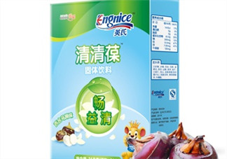 英式清清葆嬰兒能喝嗎？英式清清葆多大能喝？
