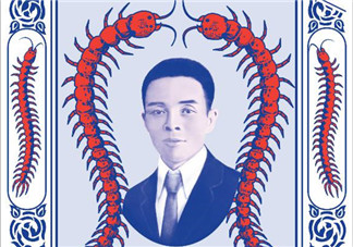 五蜈蚣標止咳丸小孩能吃嗎？五蜈蚣標止咳丸兒童可以吃嗎？