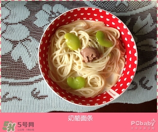 百吉福成長奶酪怎么吃？百吉福成長奶酪吃法介紹