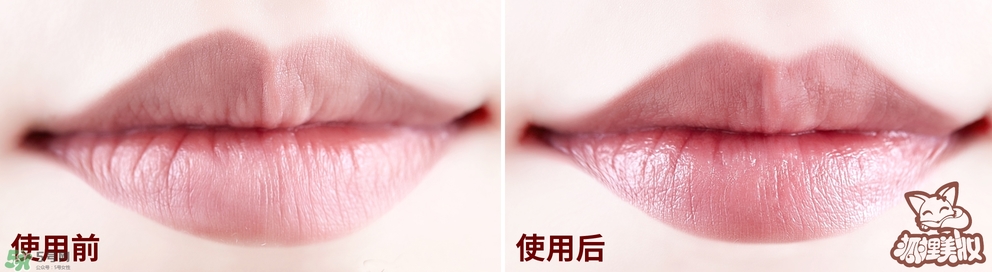 espie rouge是什么牌子？espie唇膏是什么牌子哪個國家的