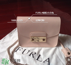 furla小方包多少錢(qián)？芙拉小方包專(zhuān)柜價(jià)格