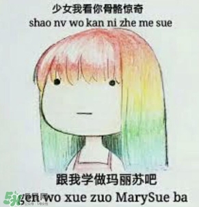 用洗眼液洗眼睛好嗎？洗眼液洗眼睛真的會(huì)更干凈嗎