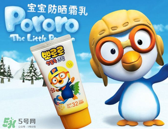 pororo在韓國是什么牌子？啵樂樂是哪個國家的品牌？