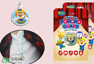 寶露露驅(qū)蚊扣好用嗎？啵樂樂驅(qū)蚊產(chǎn)品怎么樣？