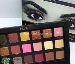 huda beauty眼影多少錢(qián)？huda beauty眼影專(zhuān)柜價(jià)格