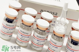 nonosa凍干粉怎么樣？nonosa egf凍干粉好用嗎