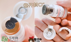 nonosa凍干粉什么牌子？nonosa egf凍干粉怎么用？