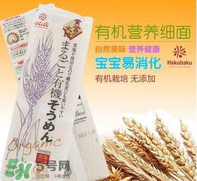 黃金大地面條產(chǎn)地是哪里？黃金大地面條安全嗎？