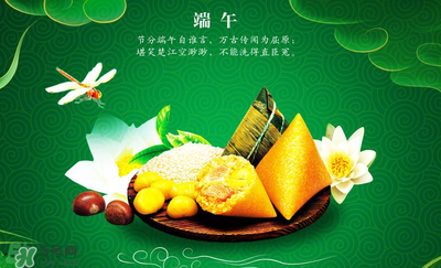 端午節(jié)可以做什么活動(dòng)？端午節(jié)可以玩什么？