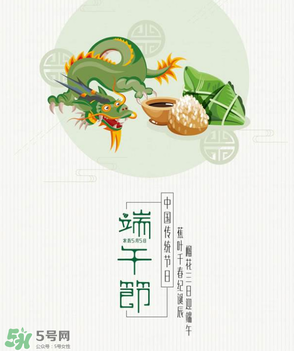 端午節(jié)可以做什么活動(dòng)？端午節(jié)可以玩什么？