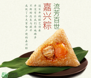 潤之禧粽子怎么樣？潤之禧粽子好吃嗎？