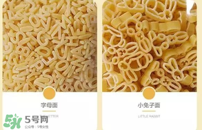 ALB-GOLD兒童意面怎么樣？ ALB-GOLD兒童意面怎么煮？