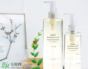 無印良品卸妝油怎么用？無印良品卸妝油使用方法
