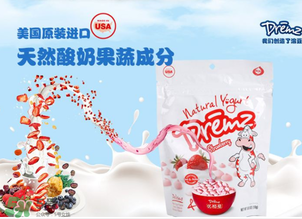 優(yōu)格曼溶豆怎么樣？?jī)?yōu)格曼酸奶溶豆好不好？
