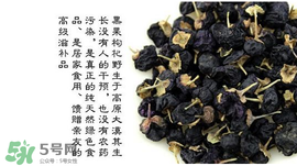 黑枸杞真假怎么辨別？黑枸杞真假辨別的方法