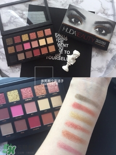 huda beauty眼影怎么畫？huda beauty眼影盤教程