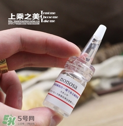 nonosa凍干粉什么牌子？nonosa egf凍干粉怎么用？