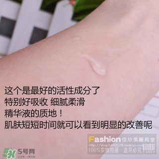 nonosa凍干粉什么牌子？nonosa egf凍干粉怎么用？
