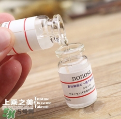 nonosa凍干粉什么牌子？nonosa egf凍干粉怎么用？