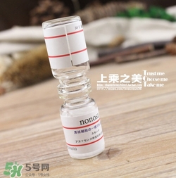 nonosa凍干粉什么牌子？nonosa egf凍干粉怎么用？
