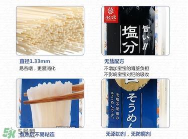 黃金大地面條怎么樣？黃金大地面條怎么煮？