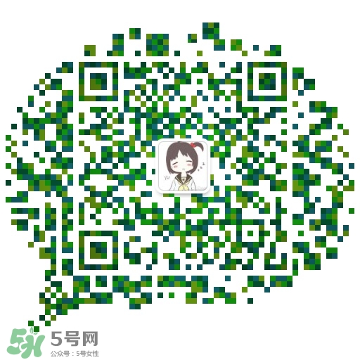 免費試用第二彈！快來領取法國美帕補水修復噴霧！