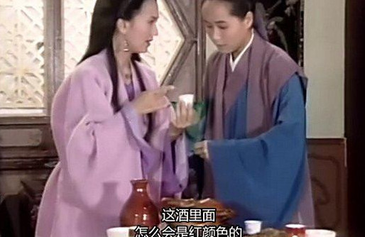 白娘子喝雄黃酒是什么意思？白娘子喝雄黃酒歇后語