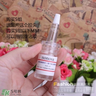nonosa凍干粉什么牌子？nonosa egf凍干粉怎么用？