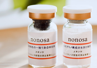 nonosa凍干粉什么牌子？nonosa egf凍干粉怎么用？
