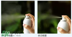 免費試用第二彈！快來領取法國美帕補水修復噴霧！