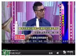免費試用第二彈！快來領取法國美帕補水修復噴霧！