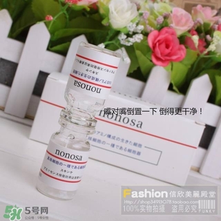 nonosa凍干粉什么牌子？nonosa egf凍干粉怎么用？