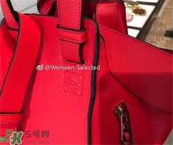 loewe hammock怎么看真假？羅意威吊床包真假辨別