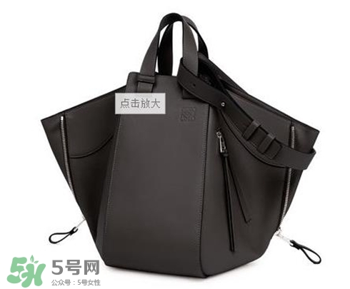 loewe hammock怎么看真假？羅意威吊床包真假辨別
