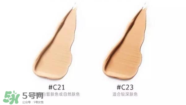 赫拉氣墊怎么樣？赫拉氣墊bb霜哪個(gè)好用