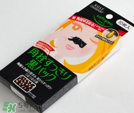 高絲softymo鼻貼怎么用？高絲去黑頭鼻貼用法