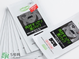 高絲去黑頭鼻貼黑盒白盒哪個(gè)好？高絲鼻貼黑盒白盒區(qū)別