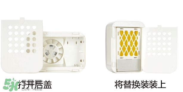 vape驅(qū)蚊器怎么替換？vape驅(qū)蚊器替換裝