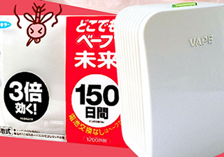 vape驅(qū)蚊器怎么換電池？vape驅(qū)蚊器電池可以用多久？