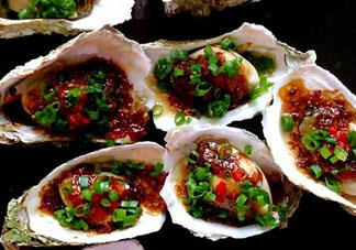 烤生蠔的調(diào)料汁怎么做？烤生蠔的做法和配料