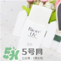 碧柔是哪個國家的？碧柔是日本的嗎？
