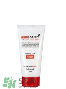 BEBE GANIC嬰兒護(hù)膚品怎么樣？BEBE GANIC嬰兒護(hù)膚品好用嗎？