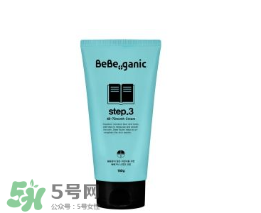 BEBE GANIC嬰兒護(hù)膚品怎么樣？BEBE GANIC嬰兒護(hù)膚品好用嗎？