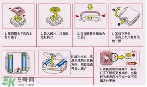 vape驅(qū)蚊手表怎么安裝？vape驅(qū)蚊手表怎么換芯？