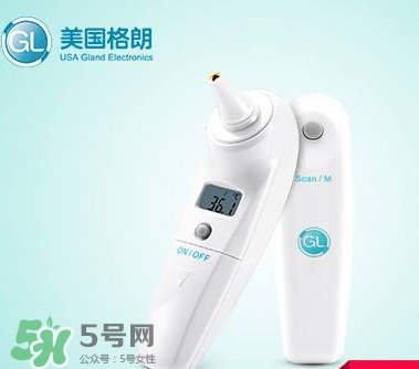 格朗耳溫槍怎么調(diào)攝氏度？格朗耳溫槍使用說明