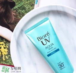 碧柔是哪個國家的？碧柔是日本的嗎？