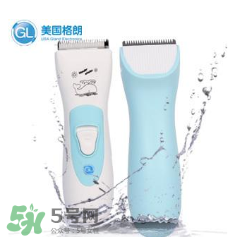 格朗理發(fā)器怎么樣？格朗嬰兒理發(fā)器好用嗎？